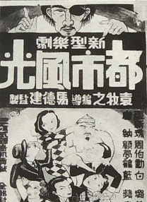 美国av网